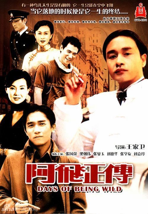 哪里能办内布拉斯加州ID