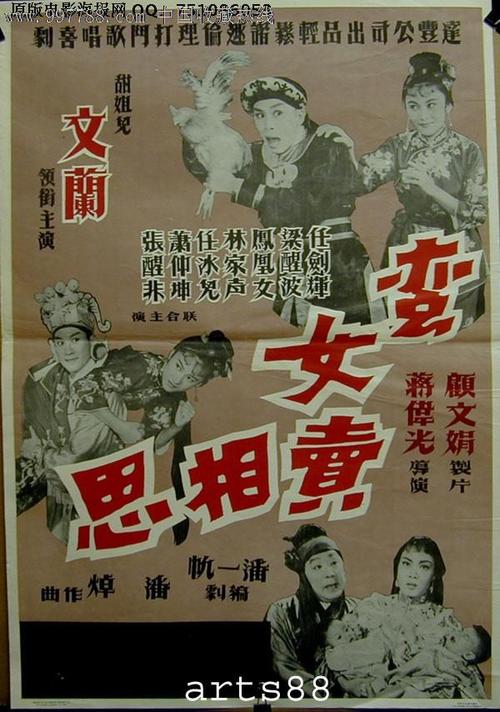 欧扎克基督学院文凭毕业证成绩认证